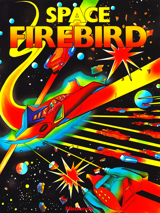 Space Firebird (rev. 02-a) Arcade Game Cover